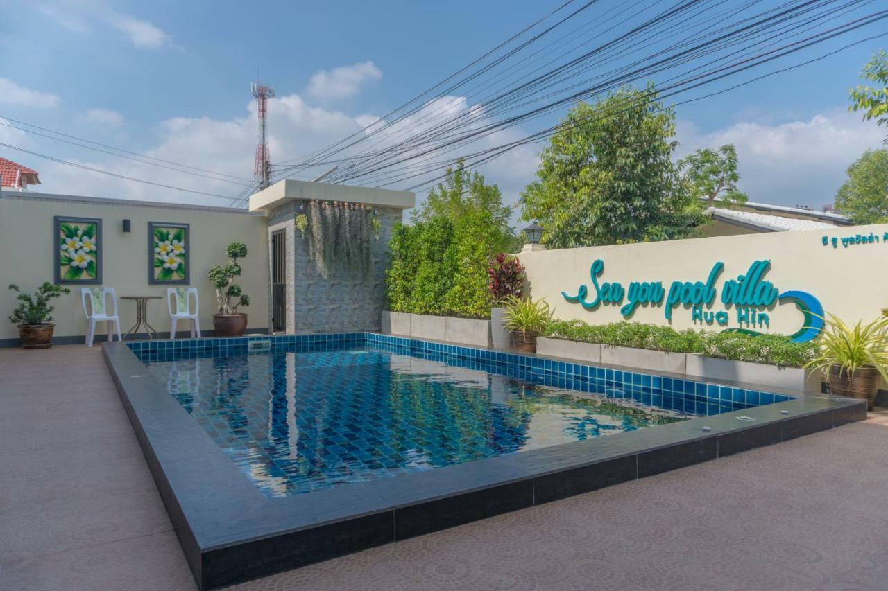 Sea You Pool Villa HHQ Exterior foto