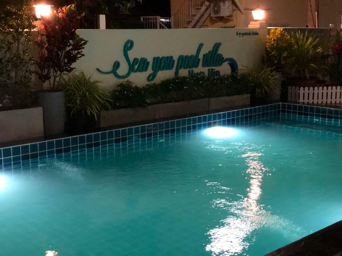 Sea You Pool Villa HHQ Exterior foto